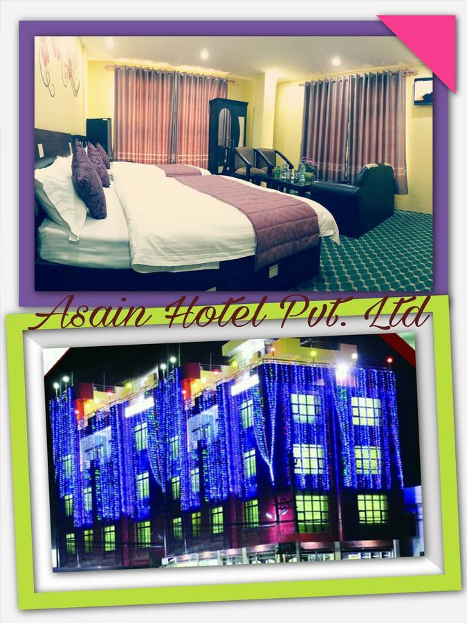 Asian Hotel Butwāl Kültér fotó